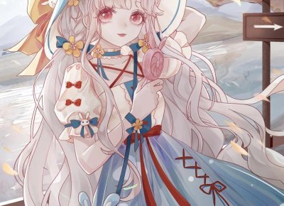 杨澜:一个人成功的意义,在于“做自己”