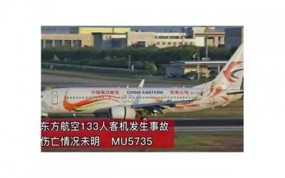 ​刘宇宁鹿晗，杨洋、刘宇宁、鹿晗、张晚意、吴宣仪、黄渤