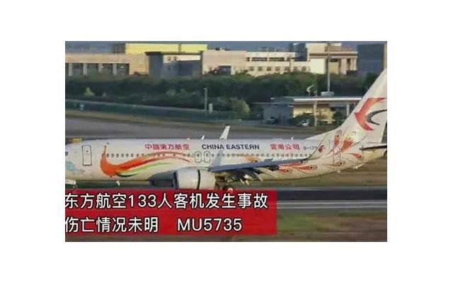 刘宇宁鹿晗,杨洋、刘宇宁、鹿晗、张晚意、吴宣仪、黄渤 刘宇宁鹿晗,杨洋、刘宇宁、鹿晗、张晚意、吴宣仪、黄渤