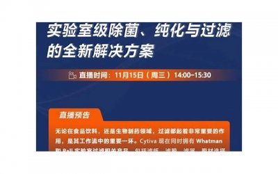 ​两性关系幸福的秘诀，其实就是少管，少爱，别期待