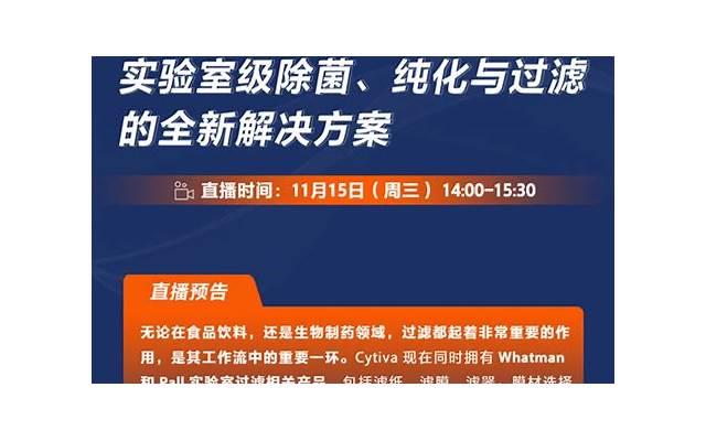 两性关系幸福的秘诀，其实就是少管，少爱，别期待