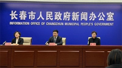 ​第十五届长春冬季农博会定档1月16日