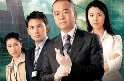 ​百看不厌的港剧回顾之法证先锋系列