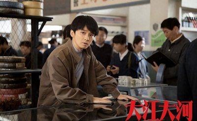 ​《大江大河》之杨巡结局