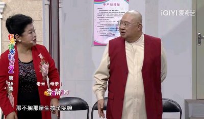 ​巩汉林和赵丽蓉演的小品全集（巩汉林与妻子搭档的小品一言难尽）