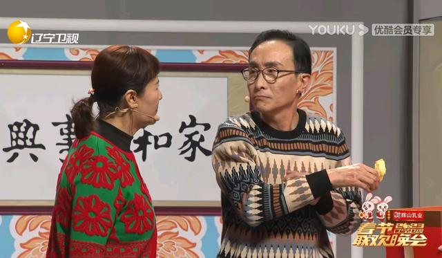 巩汉林和赵丽蓉演的小品全集（巩汉林与妻子搭档的小品一言难尽）(3)