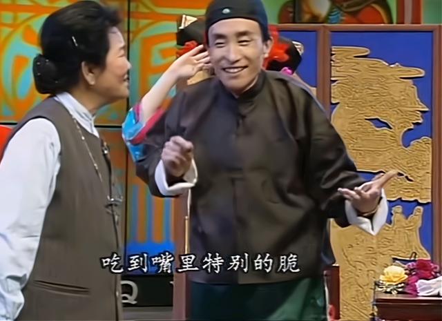 巩汉林和赵丽蓉演的小品全集（巩汉林与妻子搭档的小品一言难尽）(10)