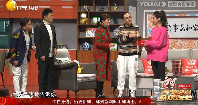 巩汉林和赵丽蓉演的小品全集（巩汉林与妻子搭档的小品一言难尽）(4)