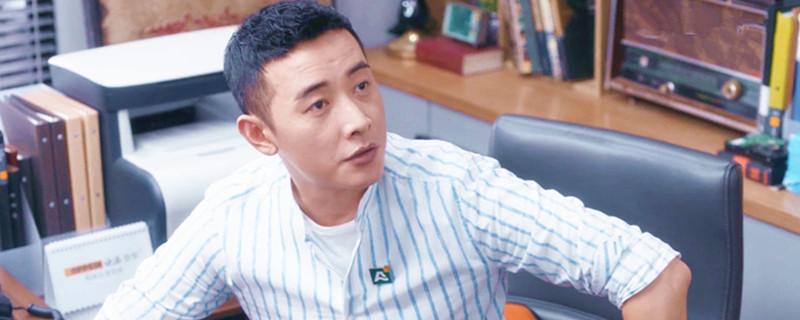 安家徐文昌的真实身份，徐文昌和房(安家里徐文昌的房子要回来了么)