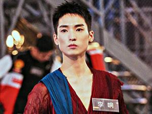 李响的老婆，王为念的儿子和女儿,本文共（2355字）