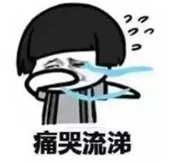 周杰伦确定发新歌（周董生日发新歌等你下课）(3)