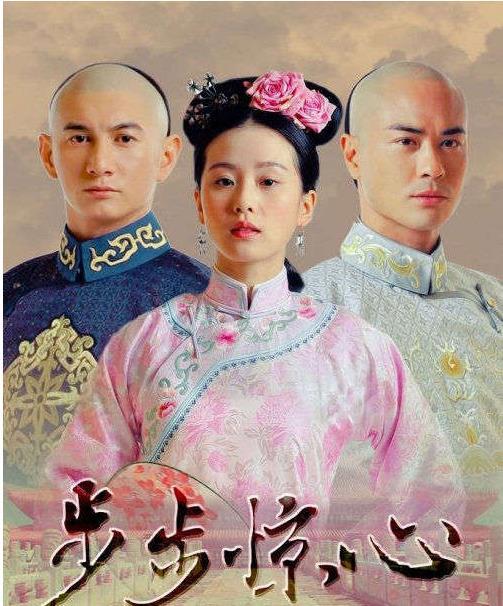 吴奇隆刘诗诗步步惊心访谈 刘诗诗吴奇隆将举办婚礼(1)