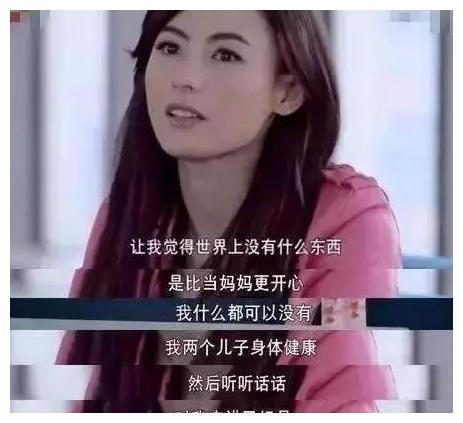 陈冠希“艳照门”事件，与之有过恋情15名女星，如今过得怎么样？