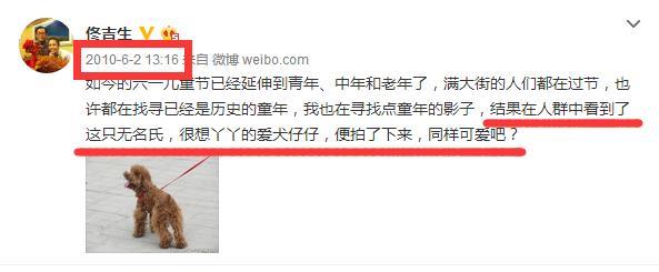 佟丽娅坚守爱情是因为不自信？佟丽娅父亲愤怒这样回应！