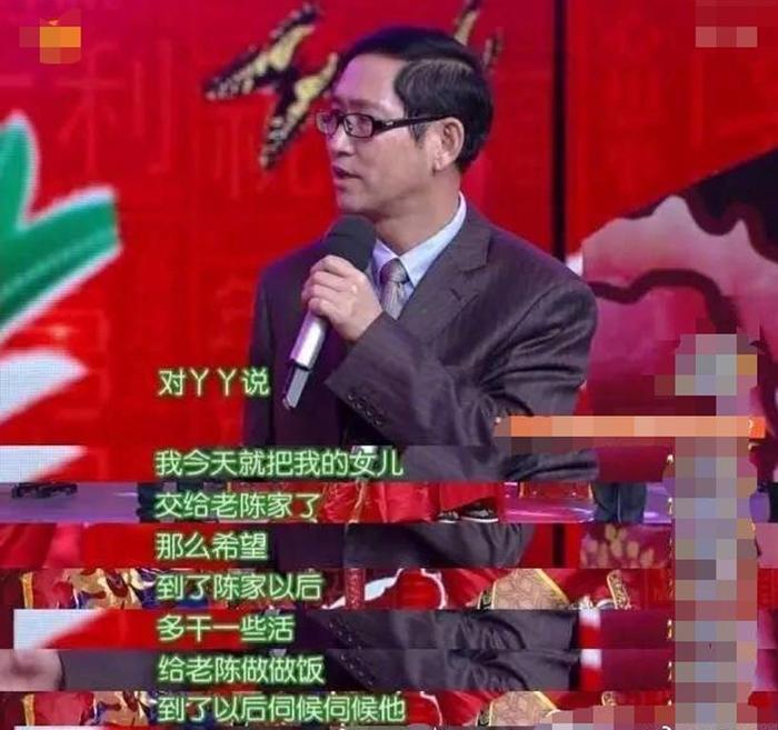 佟丽娅坚守爱情是因为不自信？佟丽娅父亲愤怒这样回应！
