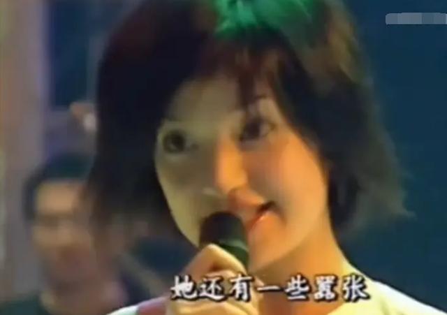 赵薇黄晓明吴京（明星首上快本青涩照）(10)