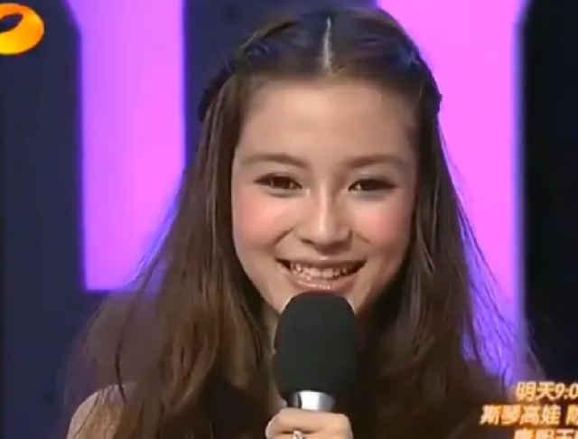 赵薇黄晓明吴京（明星首上快本青涩照）(21)