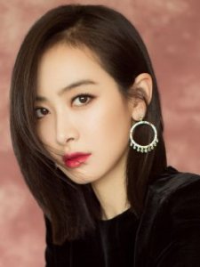 ​宋茜个人资料，唐艺昕