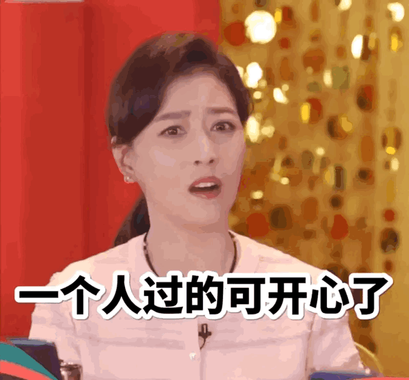 周海媚说年轻时很多人追（女子因催婚跳河）(3)