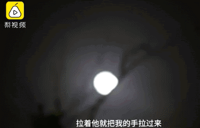 周海媚说年轻时很多人追（女子因催婚跳河）(8)