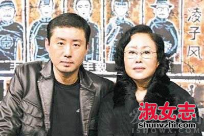 斯琴高娃和孙天相