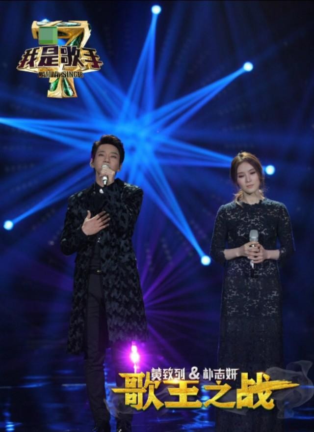 我是歌手第四季第十一期（我是歌手第四季排名详情）