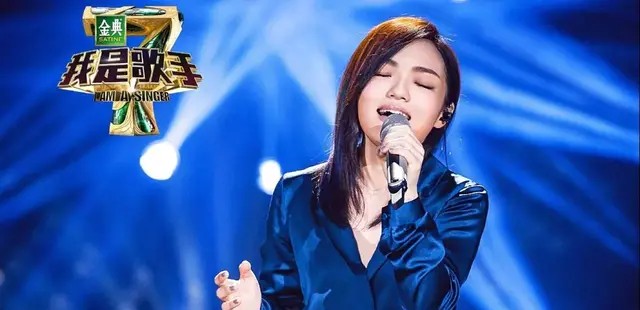 我是歌手第四季第十一期（我是歌手第四季排名详情）