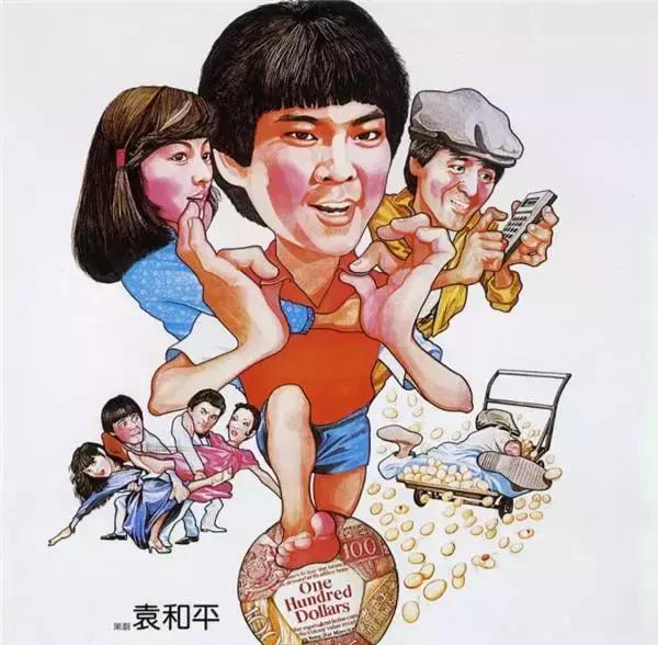 周星驰少林足球深度解析（一部34年前的港片）(2)