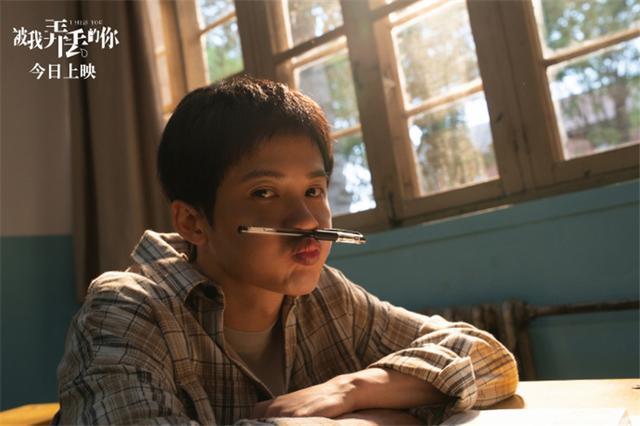 《被我弄丢的你》票房破1亿 这部没有出轨劈腿的爱情片口碑如何？