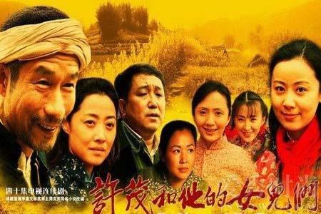 杜淳妈妈个人简历（演员杜淳的后妈是谁）(4)