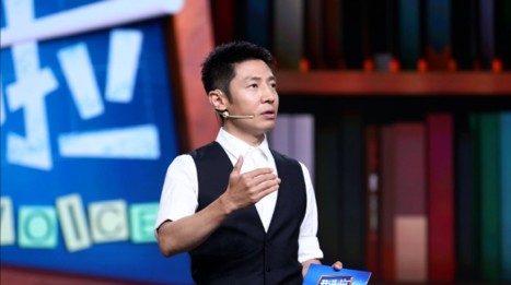 撒贝宁个人资料简历的图片（北大才子撒贝宁爱情事业双丰收）