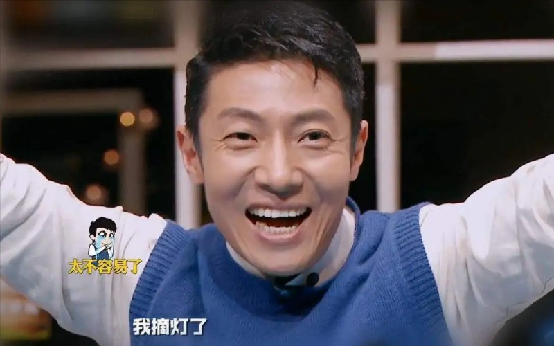 撒贝宁个人资料简历的图片（北大才子撒贝宁爱情事业双丰收）