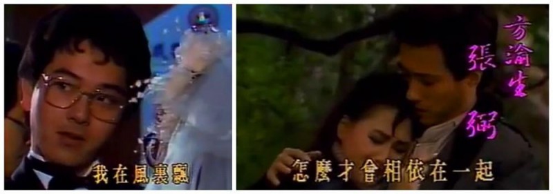 张晨光前妻是岳翎（64岁被骂哭深扒张晨光的过往）