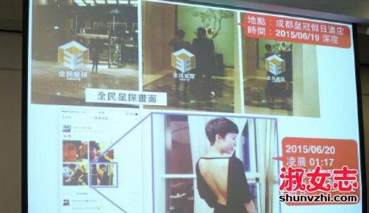 陶喆指控女子欺诈是怎么回事 陶喆当原告指控女子欺诈事件始末