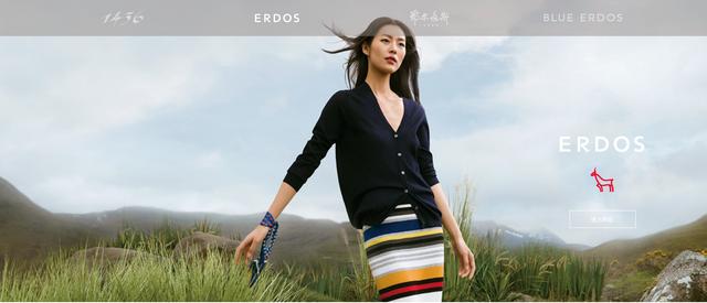 刘雯代言ubras肌底衣半高领（这个品牌不但入驻5家店）(7)