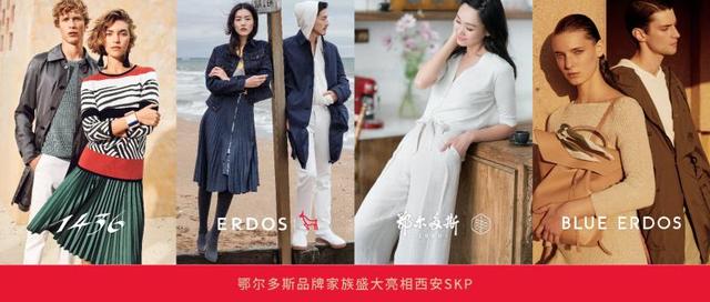 刘雯代言ubras肌底衣半高领（这个品牌不但入驻5家店）(19)