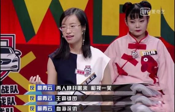 詹青云的个人资料简介（人生的意义是应该追寻自己的内心）(5)_