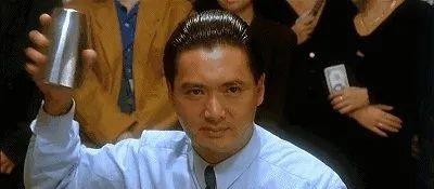 邓光荣和蓝洁瑛关系（2008年邓光荣当众羞辱郑少秋）