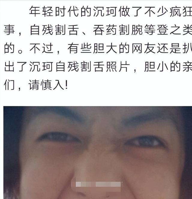 高圣远清空与周迅合照（高圣远和周迅聚少离多终散场）