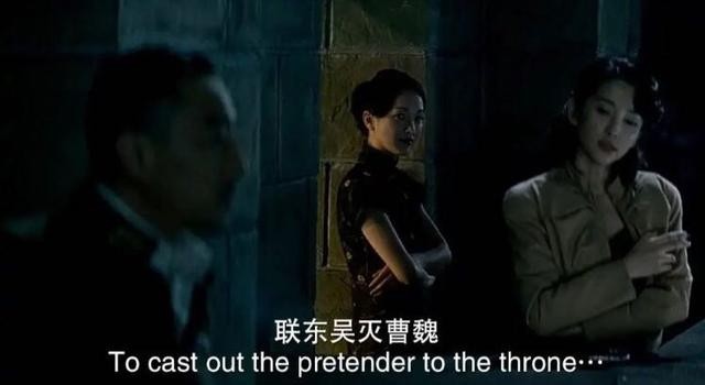 晓梦宁玉红玫瑰与白玫瑰（风声深度解析）