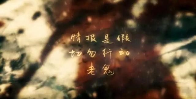 晓梦宁玉红玫瑰与白玫瑰（风声深度解析）