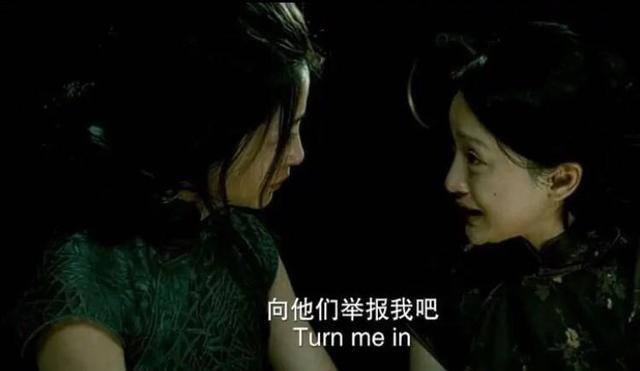 晓梦宁玉红玫瑰与白玫瑰（风声深度解析）