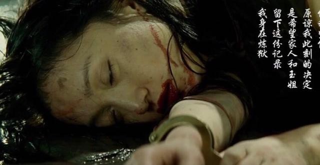 晓梦宁玉红玫瑰与白玫瑰（风声深度解析）