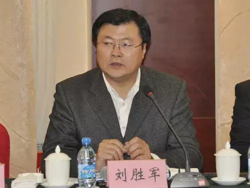 中纪委通报杨乃文事件（三位市委书记充当保护伞被查）