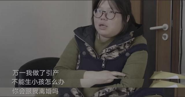 林依晨为什么不能生育（38岁林依晨未孕被群嘲）