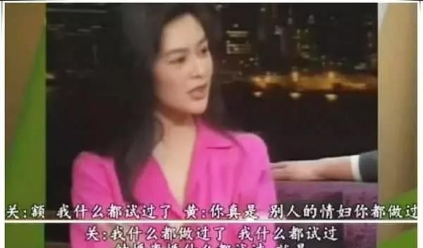 关之琳有几个孩子（关之琳两婚两离无儿无女）