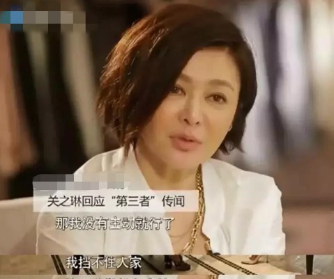 关之琳有几个孩子（关之琳两婚两离无儿无女）