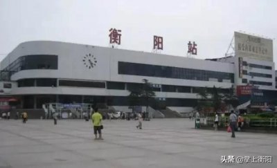 ​衡阳火车站的前世今生，很多老衡阳人都不知道