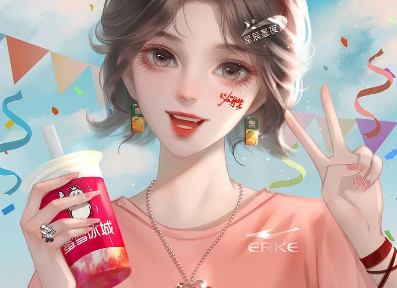 明知他爱的是你朋友,你还会跟他在一起许多年吗? 明知他爱的是你朋友,你还会跟他在一起许多年吗?