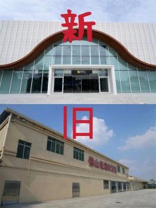 报!不再是全国最简陋机场!佛山机场爆改之后,全新升级!